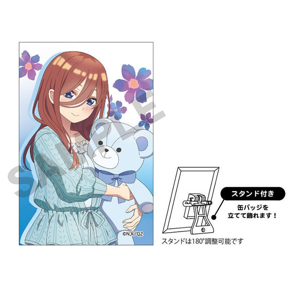 『五等分の花嫁∫∫』アート缶バッジ 中野三玖 ぬいぐるみ【202502再販】